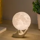 Mothers Day Gift Moon Lamp - Home Décor, Moon Light with Brightness Control, LED