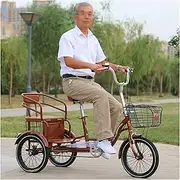 16inch Mini Adult Tricycle Trike Cruiser Bike Single Speed Three-Wheeled Bicycle Bell with Cargo Basket Back Seat for Senior Men Women, Tricycle