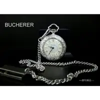 在飛比找蝦皮購物優惠-【摩利精品】BUCHERER寶齊萊雕花手上鍊懷錶 *真品* 