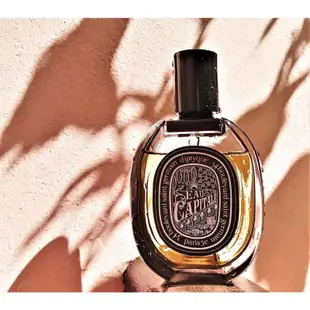 ⚡️《台灣專櫃貨》Diptyque Eau Capitale 花都之水淡香精 75ml Diptyque 花都之水 淡香