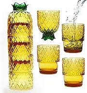Gökotta Set of 4 Pineapple Glasses | Handmade Orange Stacking Cocktail Drinking Glass | Water Cups Coffee Mugs | 4PCS 250ml