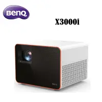 在飛比找Yahoo!奇摩拍賣優惠-BenQ X3000i 4K HDR LED 遊戲高亮三坪機