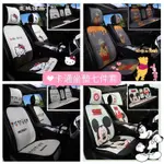 【關注減NT$20】 HELLO KITTY 米奇 維尼熊 汽車坐墊四季通用網紅潮牌卡通女可愛夏季冰絲涼墊透氣高檔座墊