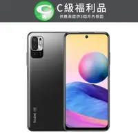 在飛比找PChome24h購物優惠-【福利品】小米 Redmi Note 10 5G (6G/1