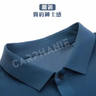 Carphanie卡芬妮 L-3L 涼感衣 涼感POLO衫 男生POLO衫 商務高爾夫球衫 休閒上衣 運動上衣 男生上衣