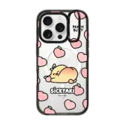 iPhone 16 Pro Impact Ring Stand Case MagSafe Compatible peach butt sickyaki