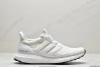 在飛比找Yahoo!奇摩拍賣優惠-Adidas 阿迪達斯 Ultra Boost UB 4.0