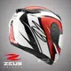 YC騎士生活_ZEUS瑞獅 ZS-1200E N39 超輕量 碳纖維 全罩安全帽 內置遮陽片 ZS1200 Carbon