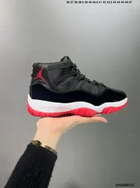 在飛比找Yahoo!奇摩拍賣優惠-【阿明運動館】Air Jordan AJ11 Retro H