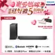 【登錄贈藍牙喇叭】PHILIPS 飛利浦 2.1聲道 聲霸 Soundbar 家庭劇院 TAB7207