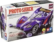 [TAMIYA] Full Cowl Mini 4WD Series No.48 Prototype Evolution Premium AR Chassis 19448