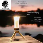 Portable Camping Lantern: 300 Lumens, USB Rechargeable, Tripod Bracket Ready