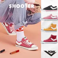 在飛比找momo購物網優惠-【PONY】Shooter系列經典復古帆布鞋 休閒鞋 餅乾鞋