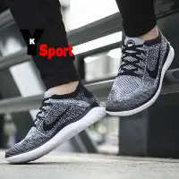 在飛比找Yahoo!奇摩拍賣優惠-男鞋nike Free RN Flyknit飛線赤足透氣網面