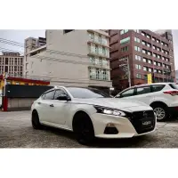 在飛比找蝦皮購物優惠-📖搜 小蔡中古車買賣2020年 Nissan Altima 