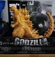 2023 Bandai Godzilla -1.0 70th Anniversary Amazon Japan Limited Edition