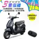 SYM 三陽機車 Fiddle LT 115 keyless 碟煞 CBS ZRSG 七期 _消光灰