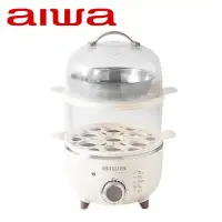 在飛比找環球Online優惠-【AIWA 愛華】多功能雙層蒸蛋器 AS-ZDQ14