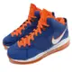 Nike 籃球鞋 Lebron VIII QS 運動 男鞋 氣墊 避震 包覆 支撐 明星款 球鞋 藍 橘 CV1750400 [ACS 跨運動]