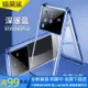 適用 VIVO X80 Pro X80 X70 X90 5G 防摔手機殼 磁吸雙面玻璃全包萬磁王 防窺 卡扣 自帶鏡頭圈