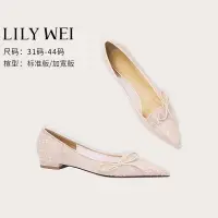 在飛比找樂天市場購物網優惠-Lily Wei法式蕾絲婚鞋新娘鞋蝴蝶結單鞋溫柔淺口平底鞋大