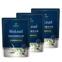 在飛比找蝦皮購物優惠-《台塑生醫》BioLead抗敏原濃縮洗衣精補充包 1.8kg