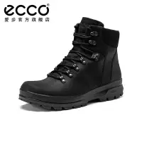 在飛比找Yahoo!奇摩拍賣優惠-全館免運 ECCO愛步馬丁靴男款 冬季款男鞋保暖高幫靴子 獷