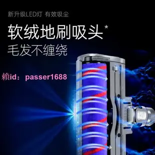 適配Dyson戴森吸塵器配件V6V7V8V10V11軟絨滾筒地毯電動地刷吸頭