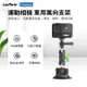 LanParte UBA-GO 運動相機 車用萬向支架 萬用支架 運動相機萬用夾