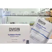 在飛比找蝦皮購物優惠-1 盒 10 片 Civasan 恢復面膜