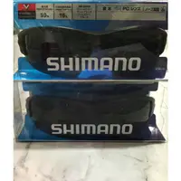 在飛比找蝦皮購物優惠-冠軍釣具 SHMANO 偏光太陽眼鏡 HG066N 釣魚 道