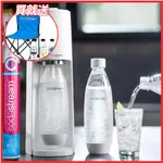【英國SODASTREAM】TERRA 自動扣瓶氣泡水機-白《WUZ屋子》內含快扣鋼瓶+水滴瓶