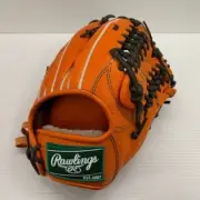 Rawlings heart of the hide premium HOH 12.5 Outfield Right Brown GH4FHPB88 Japan