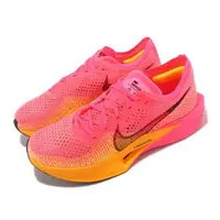 在飛比找森森購物網優惠-Nike 競速跑鞋 ZoomX Vaporfly Next%