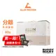 [台灣 ALL IN] 全分離乳清蛋白粉 原味 無調味 隨身包 試用包 試喝包 盒裝 Sample Box 巴弟商城