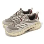 MERRELL 戶外鞋 MOAB SPEED 2 VENT 2K SE 1TRL 男鞋 米白 灰 黃金大底 健行鞋 登山鞋 ML005805