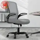 Office Chair, Ergonomic Desk Chair with Adjustable Lumbar Support, High Back Mes
