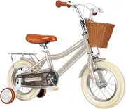 Outdoor Bicycles Fashionable Bicycles Mountaineering Bicycles Single Pedal Bicycles Safety Bicycles