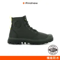 在飛比找蝦皮商城優惠-PALLADIUM PAMPA RECYCLE WP+2 環