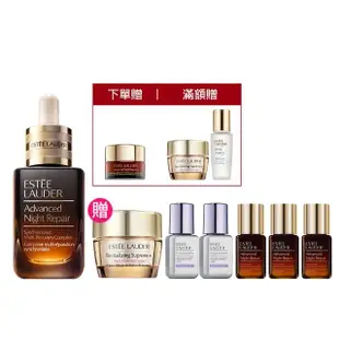 【Estee Lauder 雅詩蘭黛】特潤超導全方位修護露50ml(No.1小棕瓶 彈嫩發光/精華液)