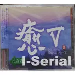 C3/日本新世紀音樂最大品牌-平和之月 系列CD/日本版/PACIFIC MOON/賈鵬方/城之內美莎...