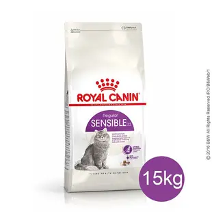 法國皇家Royal Canin S33 腸胃敏感貓專用飼料 15KG (3182550702362)