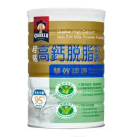 在飛比找蝦皮購物優惠-桂格 雙認證高鈣奶粉(1500g/罐) x6罐