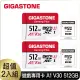 【GIGASTONE 立達】Gaming Plus microSDXC UHS-Ⅰ U3 A1V30 512GB遊戲專用記憶卡-2入組(支援Switch/GoPro)