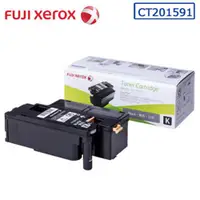 在飛比找蝦皮商城優惠-Fuji Xerox CT201591 CT201592 C