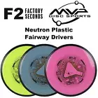 MVP Disc Golf Neutron Factory Second Fairway Drivers