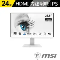 在飛比找momo購物網優惠-【MSI 微星】PRO MP243XW 24型 IPS 10