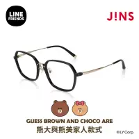 在飛比找博客來優惠-JINS｜LINE FRIENDS系列眼鏡-熊大與熊美款式(