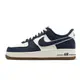 Nike 休閒鞋 Air Force 1 07 LV8 深藍 白 膠底 AF1 男鞋【ACS】 DQ7659-101