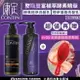 【2瓶超值組/贈保濕美髮梳】 CONTIN 康定 酵素植萃洗髮乳 300ML/瓶 洗髮精+ 極萃滋養洗髮乳 300ML/瓶 洗髮精 正品公司貨